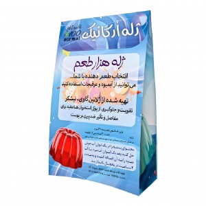 پودر ژله ارگانیک (با شکر سرخ و هزار طعم)
