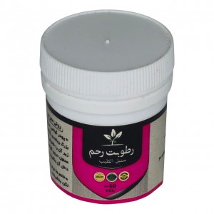 رطوبت رحم (سنبل الطیب) طهور (فرمول دکتر تبریزیان)