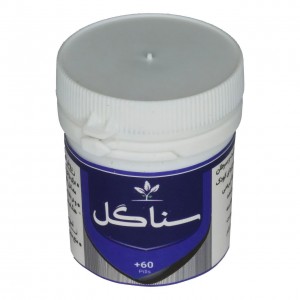قرص سناگل طهور (فرمول دکتر تبریزیان)