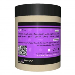 قاووت ماسالا سپیدار (200 گرم)