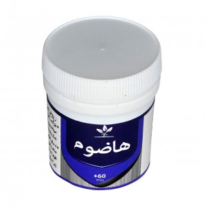 هاضوم قرصی طهور (فرمول دکتر تبریزیان)