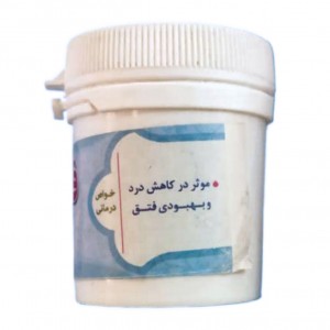 فتق وج خوراکی