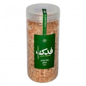 نمک صورتی گرانول فدک سبز (700 گرم)