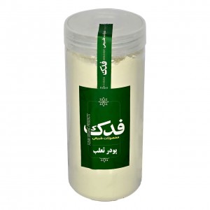 پودر ثعلب فدک سبز (400 گرم)