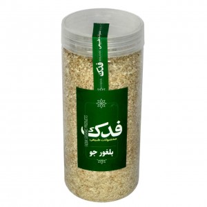 بلغور جو فدک سبز (450 گرم)