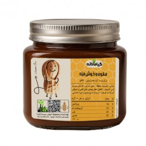 شکلات صبحانه فندقی لاردی (200 گرم)
