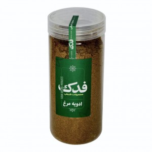 ادویه مرغ و ماهی فدک سبز (400 گرم)