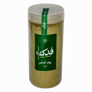 پودر آویشن فدک سبز (250 گرم)