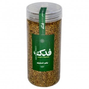 تخم شنبلیله فدک سبز (500 گرم)
