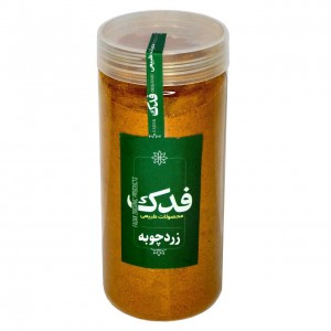 زردچوبه فدک سبز (400 گرم)