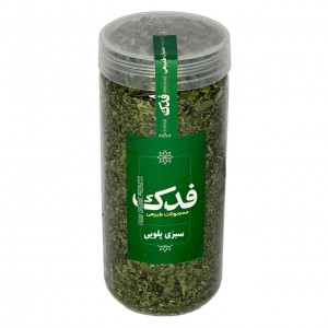 سبزی پلویی فدک سبز (50 گرم)