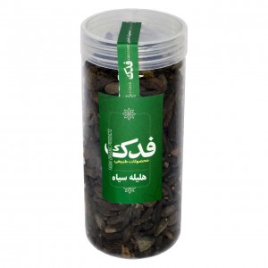 هلیله سیاه فدک سبز (500 گرم)