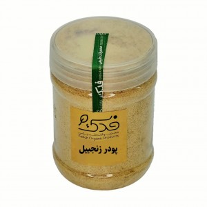 پودر زنجبیل فدک سبز (200 گرم)