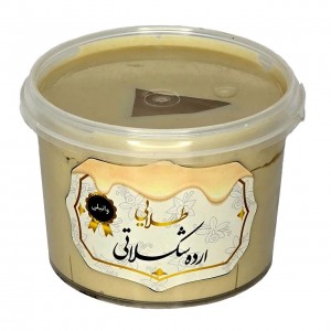 ارده طعم دار طلایی