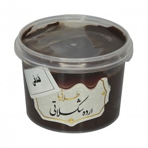 ارده طعم دار طلایی