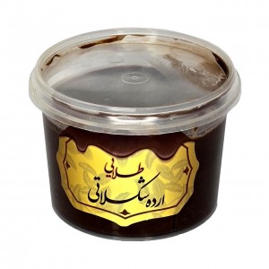 ارده طعم دار طلایی