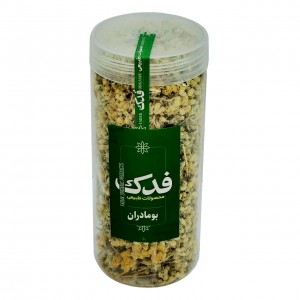 بومادران فدک سبز (70 گرم)