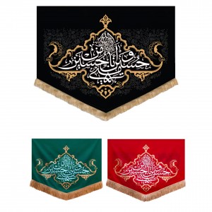 کتیبه حسین منی و انا من حسین ماهد (63 در 78)