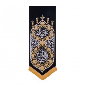 بیرق آفرینش ابالفضل العباس ماهد (50 در 120)