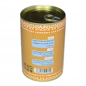چای ماسالا آماده همراه شیرخشک ماهان (350 گرم)