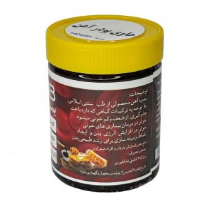 بمب آهن ریان (400 گرم)