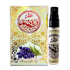 عطر اسطوخودوس طیبستان (5 گرم)