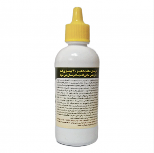روغن اعجاز ثامن (60 گرم)
