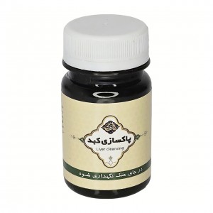 ترکیب گیاهی پاکسازی کبد عافیت گستر (45 گرم)