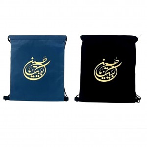 کوله بندی سبک