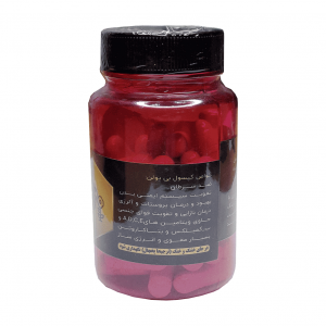 کپسول بی پولن (50 عددی)