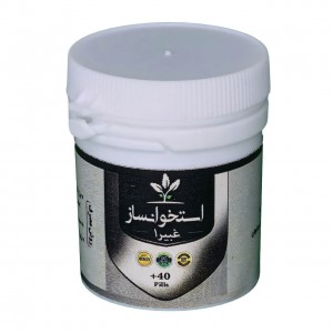 استخوان ساز (غبیرا) طهور (فرمول دکتر تبریزیان)