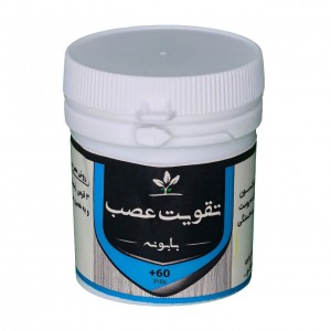 تقویت عصب (بابونه) طهور (فرمول دکتر تبریزیان)