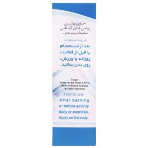 مام‌ کرمی رایحه ادکلنی خنک - آبی نیکا (30 گرم)