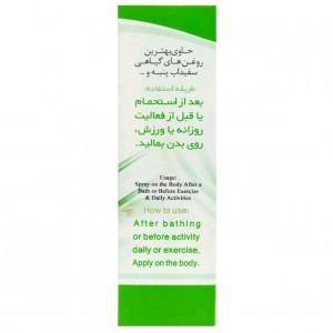 مام‌ کرمی رایحه گل نرگس نیکا (30 گرم)
