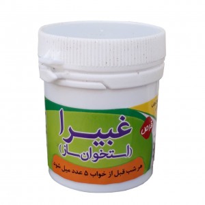 استخوانساز غبیرا قرصی غدیر