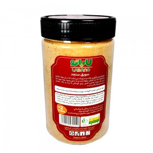 سویق نخود لابانو (300 گرم)