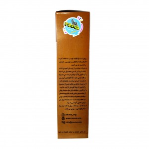 پودر کیک نسکافه ای وگان پونا (450 گرم)