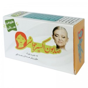 صابون اکسیر جوانی ارمغان سلامت (85 گرم)