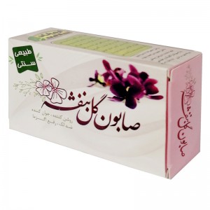 صابون گل بنفشه ارمغان سلامت (85 گرم)