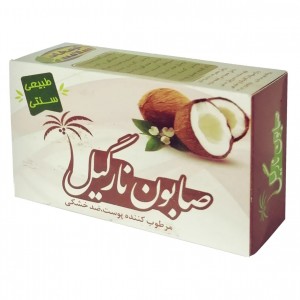 صابون نارگیل ارمغان سلامت (85 گرم)