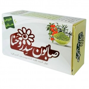 صابون سدر و حنا ارمغان سلامت (85 گرم)