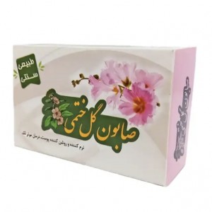 صابون گل ختمی ارمغان سلامت (85 گرم)