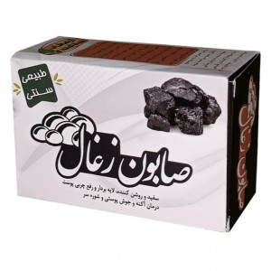 صابون زغال ارمغان سلامت (85 گرم)