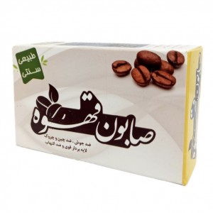 صابون قهوه ارمغان سلامت (85 گرم)