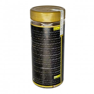 سیر سیاه درمانی (200 گرم)