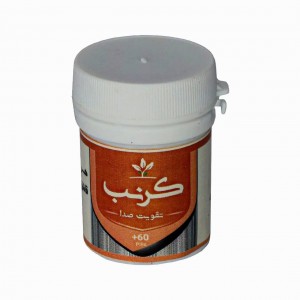 کرنب طهور (فرمول دکتر تبریزیان)