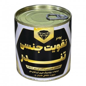 پودر تقویت جنسی تندر ماهان (100 گرم)