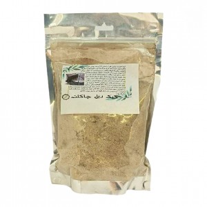 پودر کیک دبل چاکلت غدیر (500 گرم)