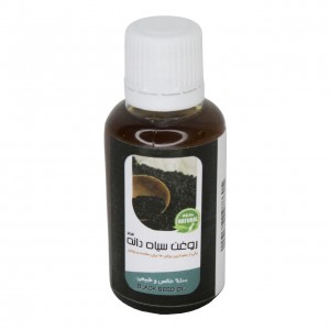 روغن سیاهدانه (45 سی سی)