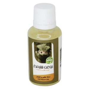 روغن شترمرغ (45 سی سی)